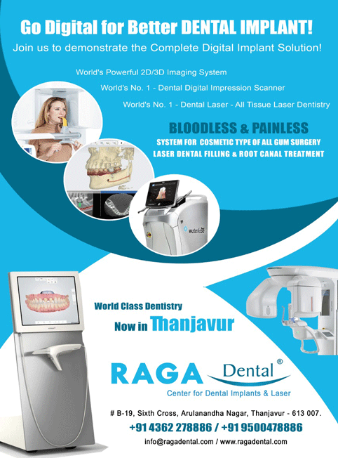 raga dental 1 tanjavur